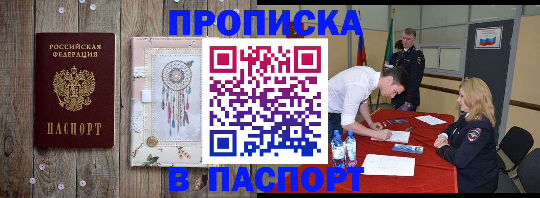 форма 3 в Новотроицке